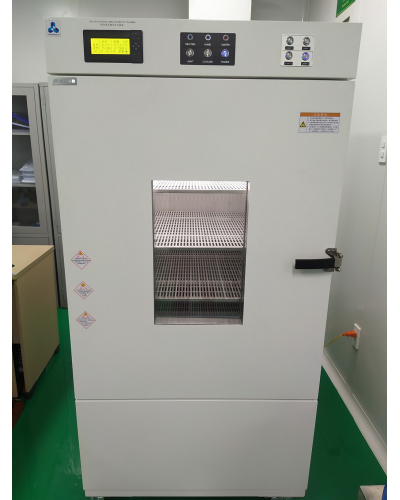 Tủ lão hóa thuốc, tủ tạo môi trường 500 lít SHH-500GSD Tủ lão hóa thuốc, tủ tạo môi trường 500 lít SHH-500GSD